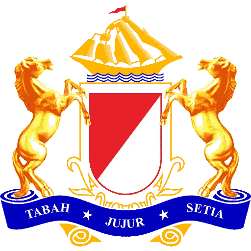Logo Kadin Baturaden